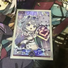 2026年最新】紫エール 古石ビジューの人気アイテム - メルカリ