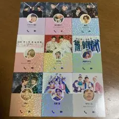 SnowMan LINE風カード