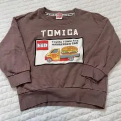 TOMICA トミカ トレーナー ブラウン　110㎝
