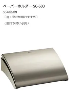 Item thumbnail for item 5460f048-3730-4e36-984b-be499d49ef36