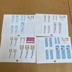 Marie (マリー)様 リクエスト 2点 まとめ商品