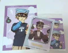 地縛少年花子くん 司 まとめ売り