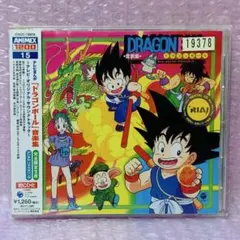 2025年最新】橋本潮の人気アイテム - メルカリ