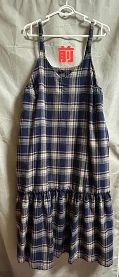 Item thumbnail for item c492f89f-3599-49cc-8f60-b0feefb419c2