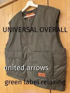 ユニバーサルオーバーオール