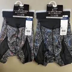 Item thumbnail for item e7fbf242-db8a-4fb9-88fc-c2ebadc080ad