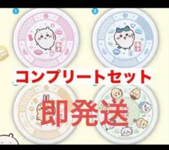 ちいかわ　くら寿司　4枚セット