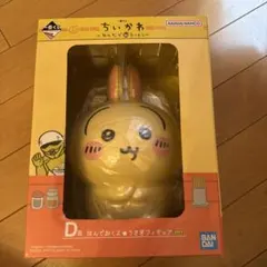 ちいかわ一番くじC賞うさぎ 未開封新品 | Mercari