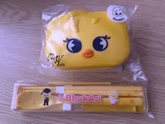 SKZOO MINI BOX & カトラリーセット BbokAri