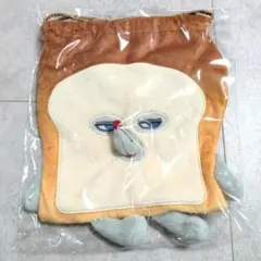 パンどろぼう　ぬいぐるみ巾着　新品未開封