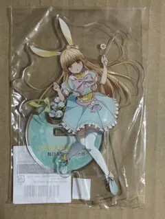 Item thumbnail for item 405e06af-2878-4d76-ab4a-020eba07e03b