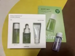 celimax ノニスターターキット おまけつき①のサムネイル