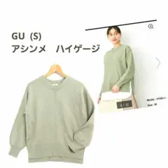 Item thumbnail for item 25ffc7d2-c0f5-4b9a-8da6-f31bdc38e3d2