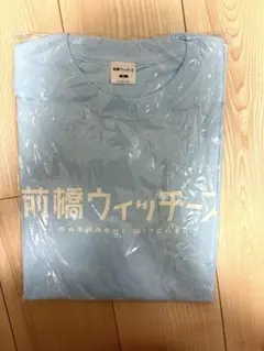 美品】鈴木愛理 Tシャツ - メルカリ