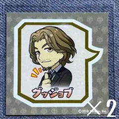 2026年最新】人狼ジャッジメント ステッカーの人気アイテム - メルカリ