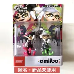 amiibo シオカラーズセット【アオリ/ホタル】 (スプラトゥーンシリーズ)