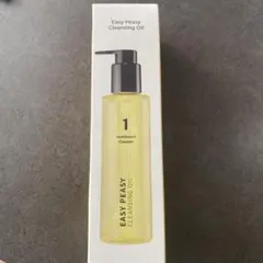 新品未開封　ナンバーズイン 1番 クレンジングオイル 200ml