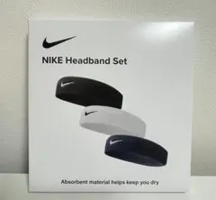 NIKE ヘッドバンド　　ヘアバンド　3色セット
