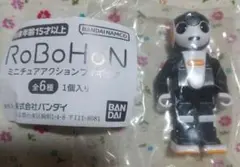 Item thumbnail for item 49af7ae5-33e1-4c5b-8c5f-a6ea2d107b77