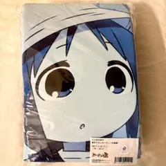 ひこくじ ロット購入特典品 等身大マルチタオル スクアーロ ひこくじ ロット購入特典品 等身大マルチタオル スクアーロ | Mercari