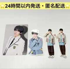 なにわ男子　長尾謙杜　HARDWORK トレカ　ファミクラストア　ステッカー