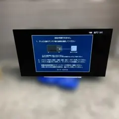 2026年最新】東芝 55X920 REGZAの人気アイテム - メルカリ