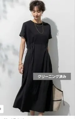 新品Ame nochi hare アメノチハレ パワーショルダー ワンピース M