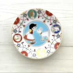 2026年最新】九谷焼 ハイジの人気アイテム - メルカリ