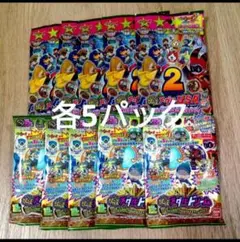 2026年最新】妖怪ウォッチドリームメダルの人気アイテム - メルカリ