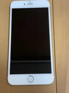 Item thumbnail for item 73b58d49-f136-46ab-ad5b-20aa9093f08d