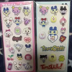 おしりきゅーぴープロフ必読様 リクエスト 4点 まとめ商品