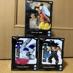 boa9様 リクエスト 2点 まとめ商品
