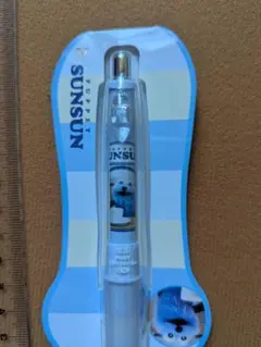 パペットスンスン パイロット Dr. Grip 0.5mm シャープペンシル