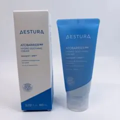 未使用品　アトバリア365ハイドロクリーム60mL