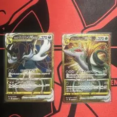 ジャローダ ヒスイダイケンキ VSTAR UR