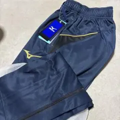 新品 Mizunoジャージ　パンツ　キッズ 140cmのサムネイル