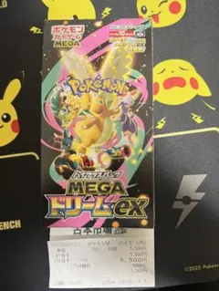 Item thumbnail for item efc45b5b-1555-45ab-9841-e7b8a6f275fc