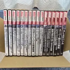REV SPEED DVD セット ドラテク レブスピード まとめ売り GT-R - メルカリ