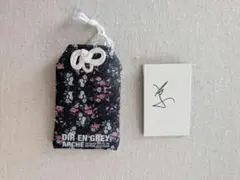 2026年最新】Dir en grey 京の人気アイテム - メルカリ