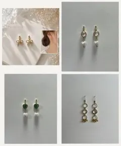 피어싱 묶음 판매 핸드메이드