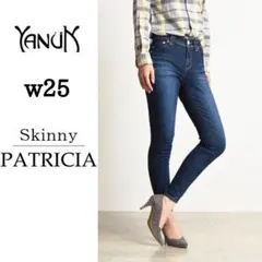 ✦極美品✦ YANUK ヤヌーク PATRICIA ANKLE スキニーデニム