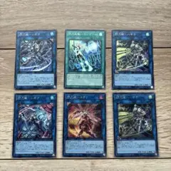 【美品】 遊戯王 閃刀姫 シズク シク シークレット 絵違い まとめ売り