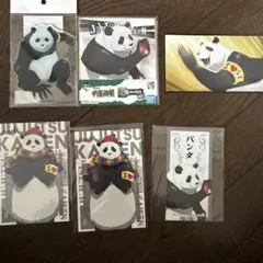 呪術廻戦 パンダ アクリルスタンド 色紙 ポストカード