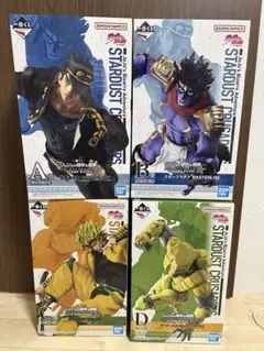 ジョジョ一番くじ　セット