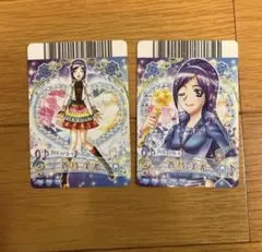 フレッシュプリキュア キュアベリー 蒼乃 美希 プリキュア カード