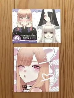 【値下げ中】その着せ替え人形は恋をする　シールブロマイドセット