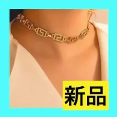 ゴールドカラー　ゴシック　レトロ　チョーカー　パンク　中華模様　新品未使用匿名便