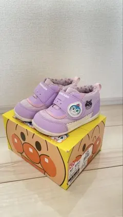 Item thumbnail for item cc2f40f1-fe22-458b-9b5f-a9b9795abe0c