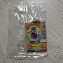 アイカツ　ガチャガチャ　アクリルキーホルダー ひなき