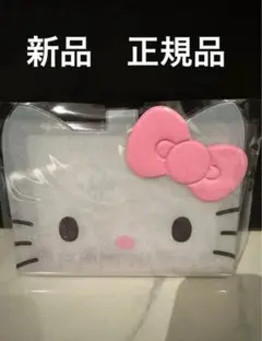 Item thumbnail for item 61b35bd3-decd-4699-801b-e23c5171af11